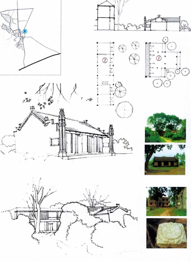 Đình Đồng Trữ (Đình Phú Vinh)