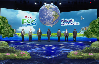 Ban quản trị Tập đoàn SCG công bố chiến lược ESG 4 Plus với mục tiêu mang đến một thế giới tốt đẹp hơn.