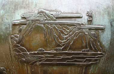 Hồng Sơn (Anh đỉnh): Núi Chim Hồng (còn gọi là Hồng Lĩnh) - dãy núi lớn ở Hà Tĩnh