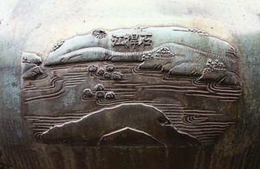 Thạch Hãn Giang (Thuần đỉnh): Sông Thạch Hãn – con sông lớn ở tỉnh Quảng Trị.