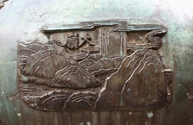 Đại Lĩnh (Tuyên đỉnh): Núi Đại Lĩnh (Đại Lãnh) – dãy núi lớn là ranh giới giữa tỉnh Phú Yên và Khánh Hoà.