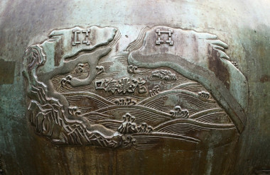 Đà Nẵng Hải Khẩu (Dụ đỉnh): Cửa biển Đà Nẵng (còn gọi là cửa Hàn, vịnh Hàn) – nơi sông Cẩm Lệ chảy về vũng Hàn rồi đổ ra biển