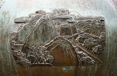 Hải Vân Quan (Dụ đỉnh): Tức cửa quan Hải Vân, một trấn ải nằm trên dãy Hải Vân, ranh giới giữa Thừa Thiên Huế và Đà Nẵng. Hải Vân Quan được xây dựng năm 1826, đến nay vẫn tồn tại.