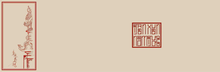 Ảnh: Trần Tước