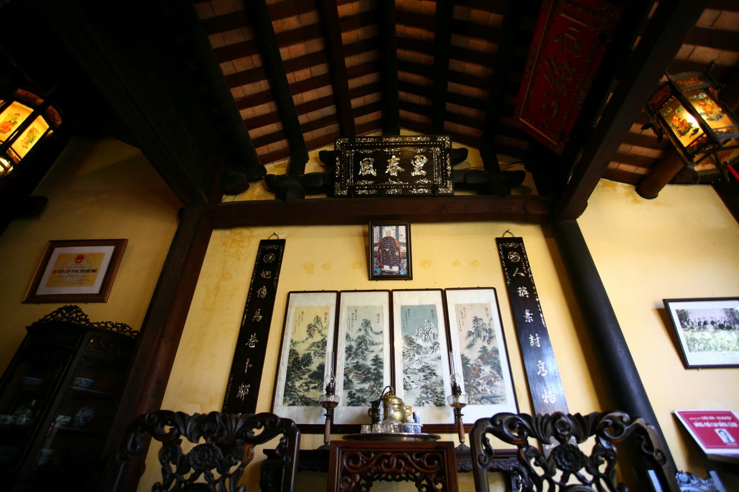 Không gian tiếp khách ở phía ngoài