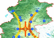 Hình 1. Định hướng quy hoạch thành phố Bắc Kinh (2004-2020)