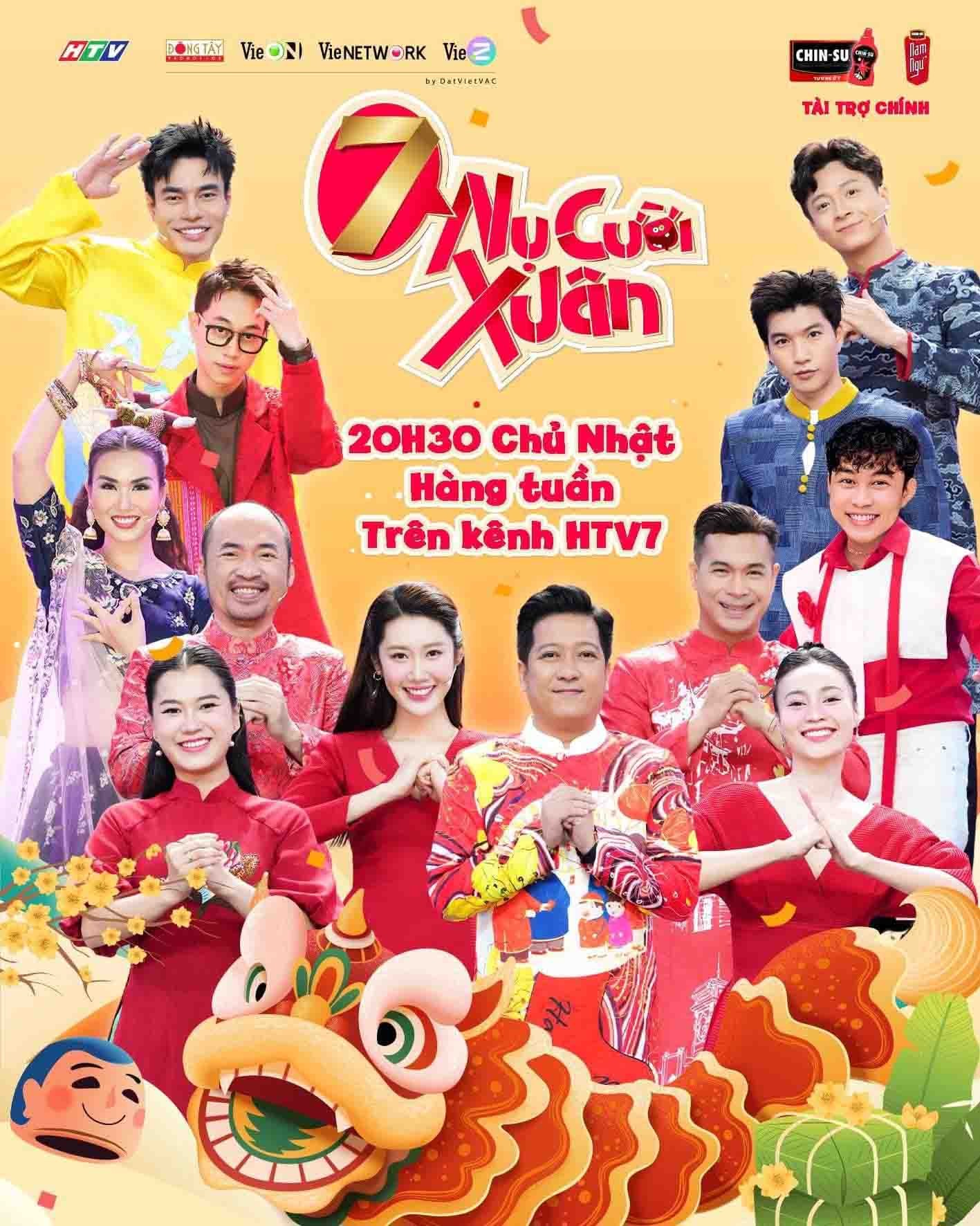 Movie Card
