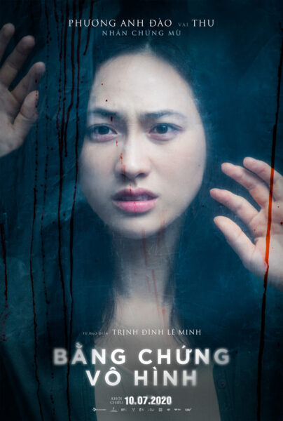 Bằng Chứng Vô Hình