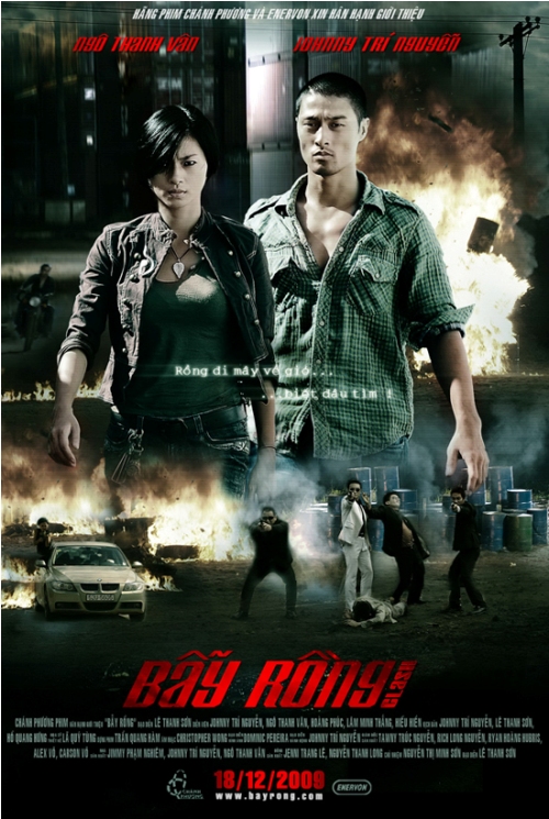 Bẫy Rồng