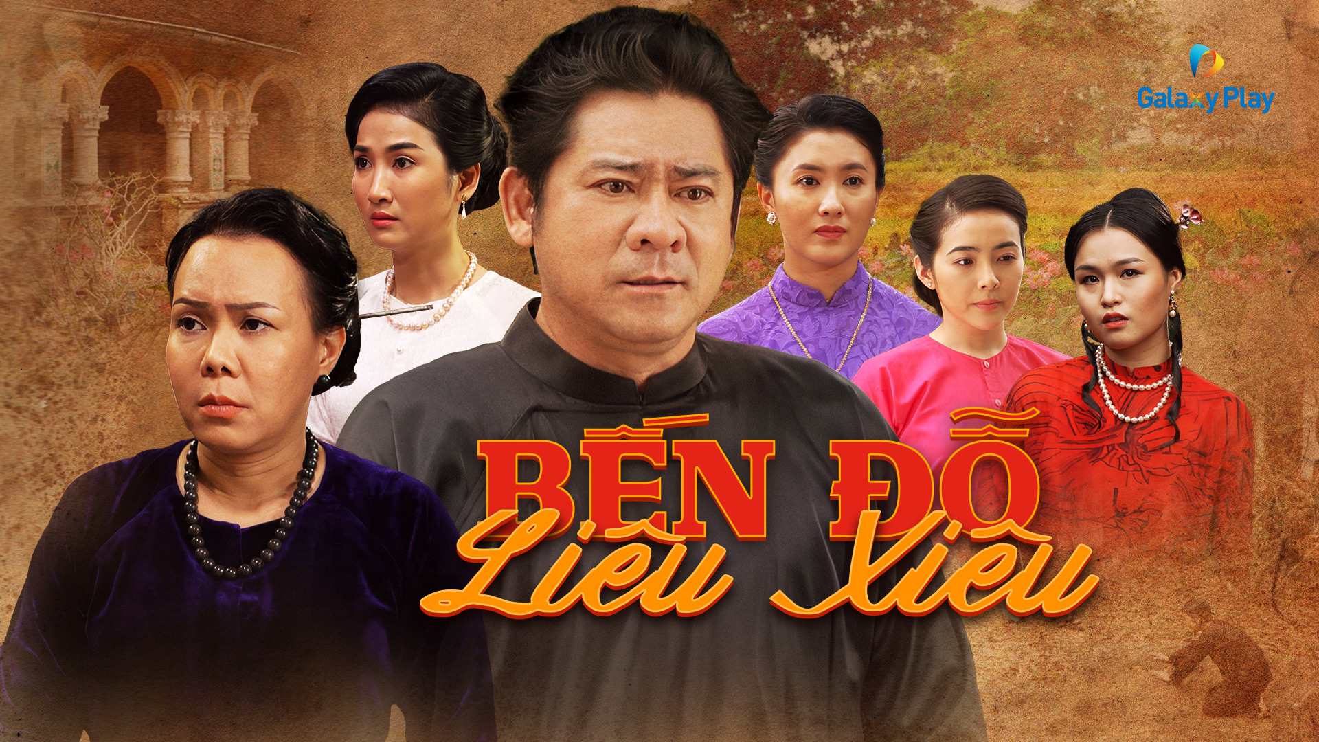 Bến Đỗ Liêu Xiêu
