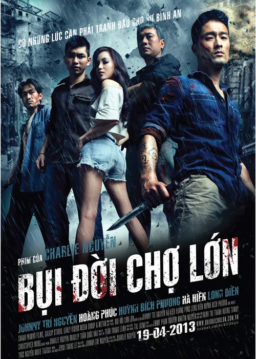 Bụi Đời Chợ Lớn