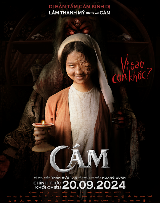 Cám