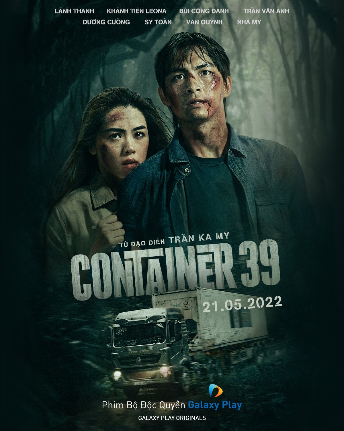 Container 39