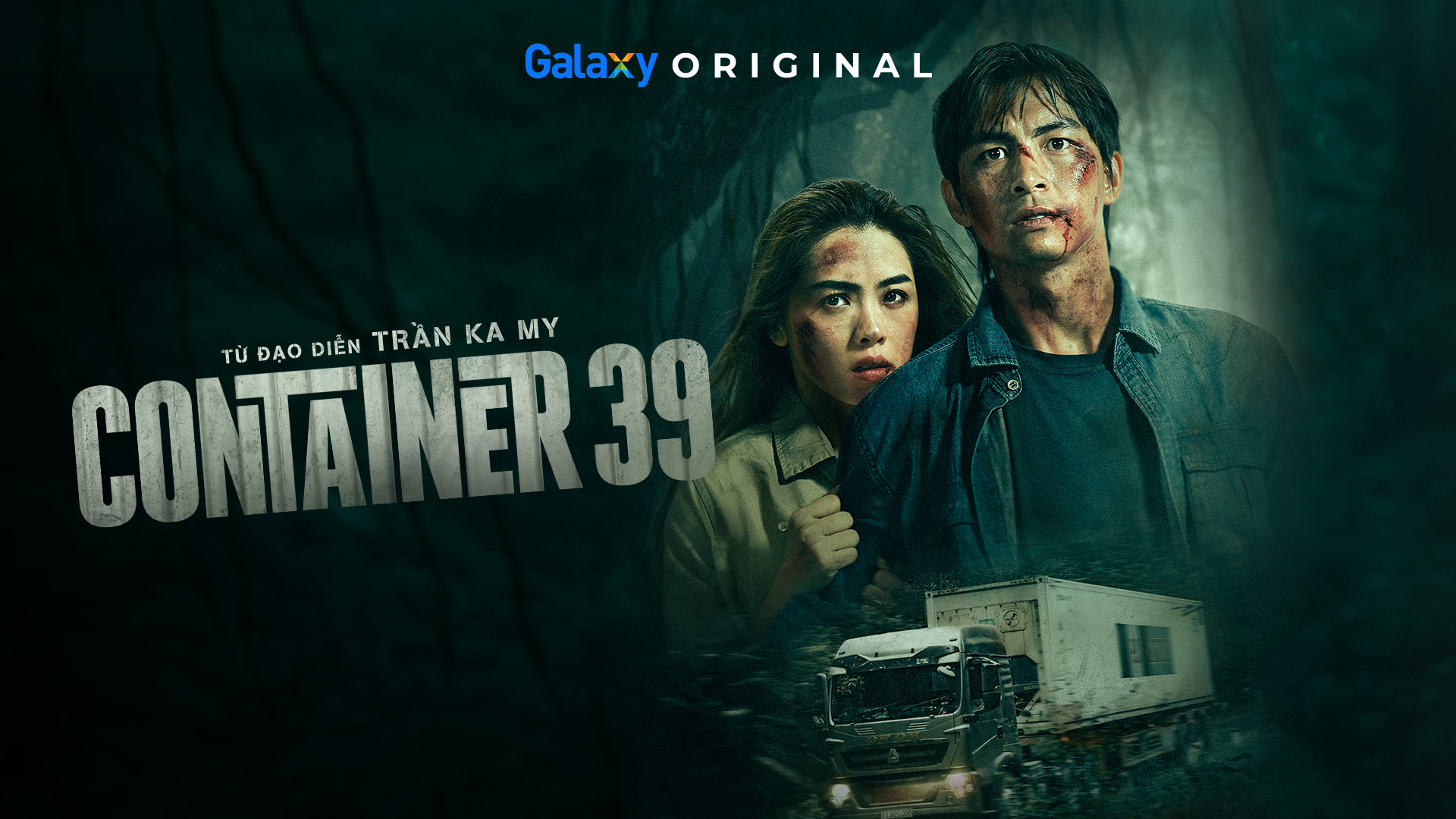 Container 39