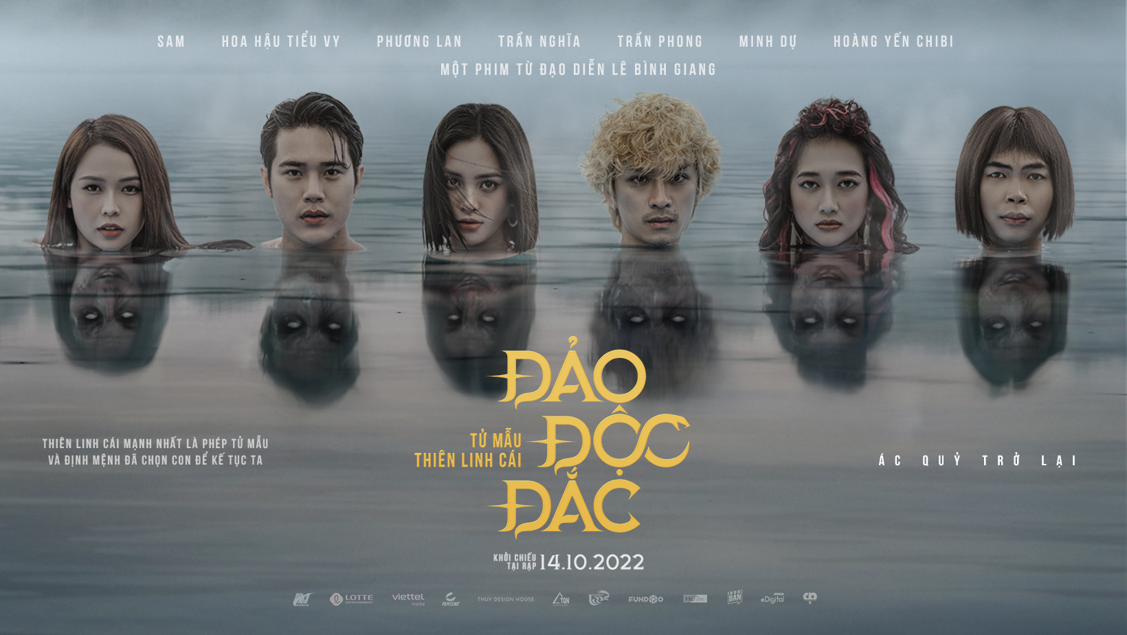 Đảo Độc Đắc: Tử Mẫu Thiên Linh Cái