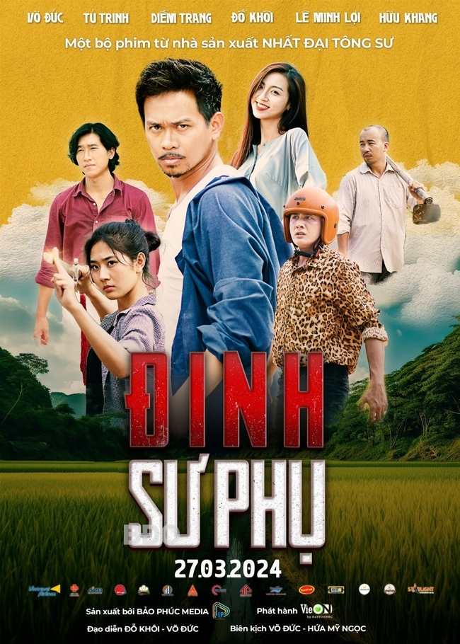 Movie Card