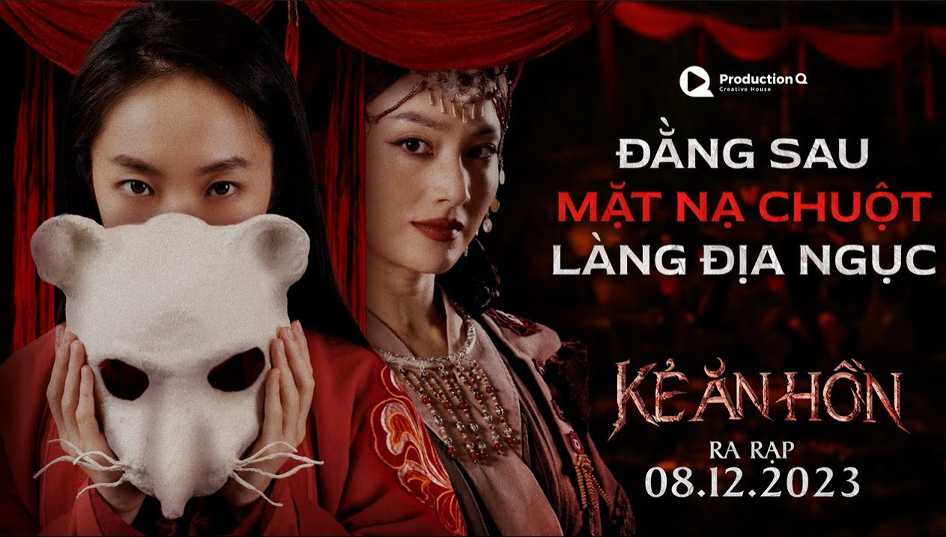 Kẻ Ăn Hồn