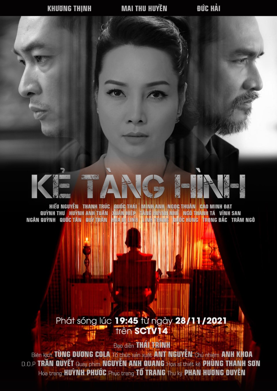 Movie Card