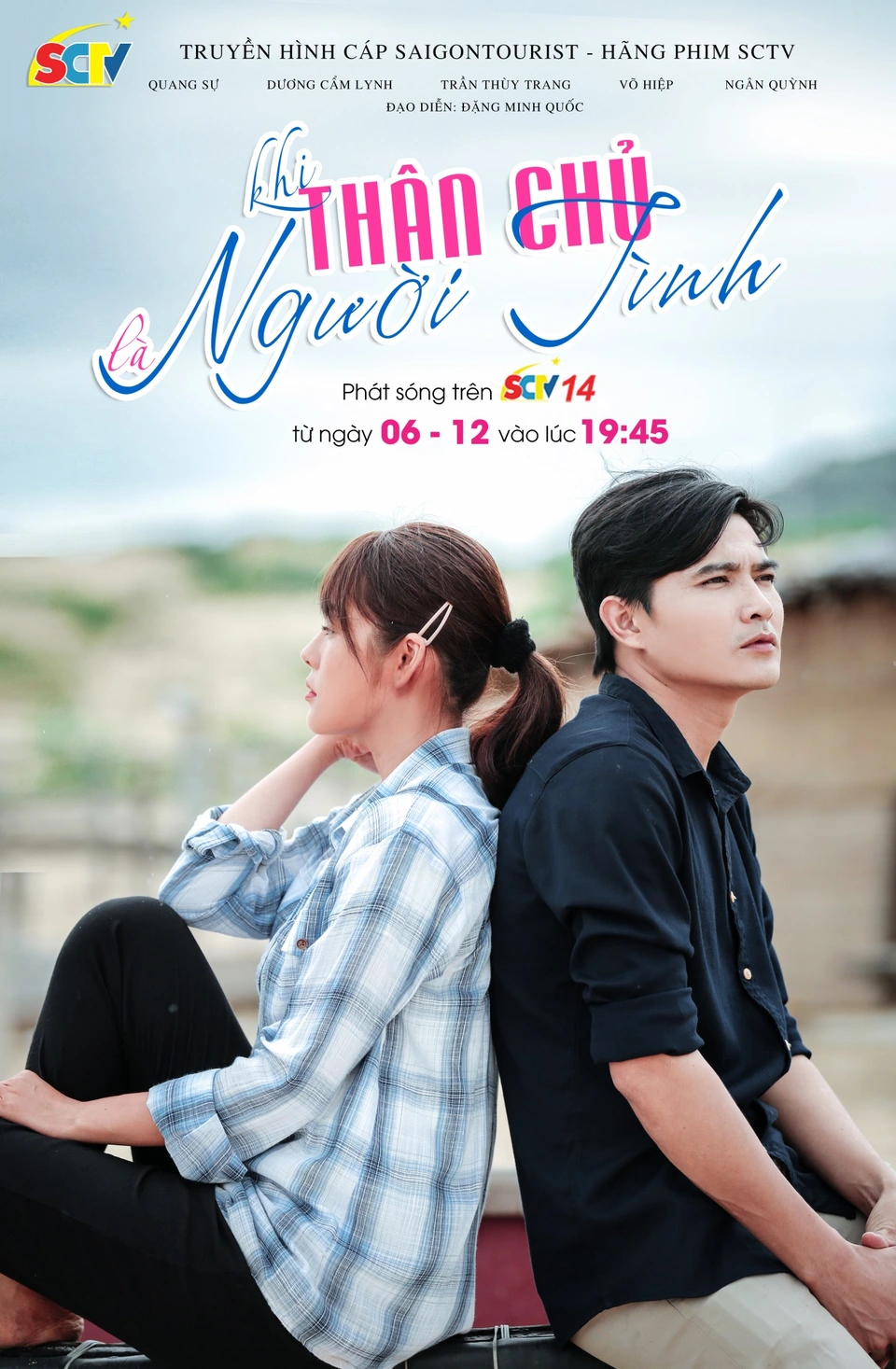 Movie Card