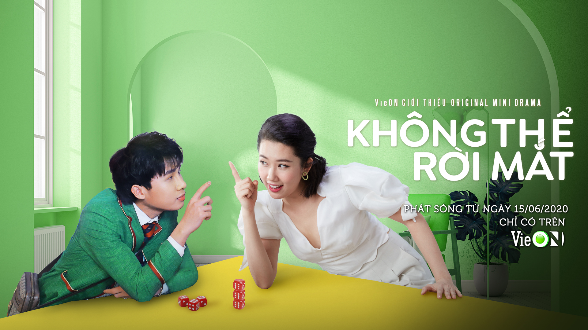 Không Thể Rời Mắt