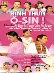 Movie Card