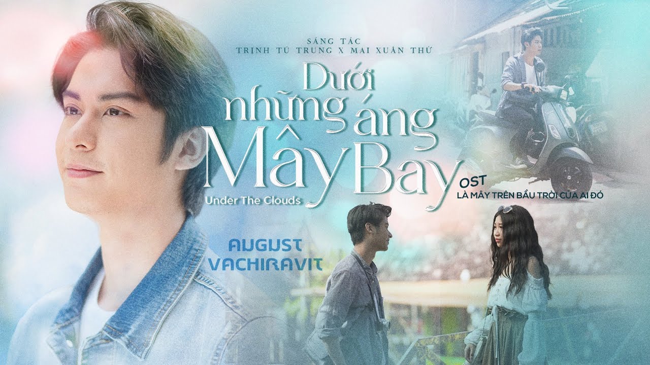 Là Mây Trên Bầu Trời Của Ai Đó