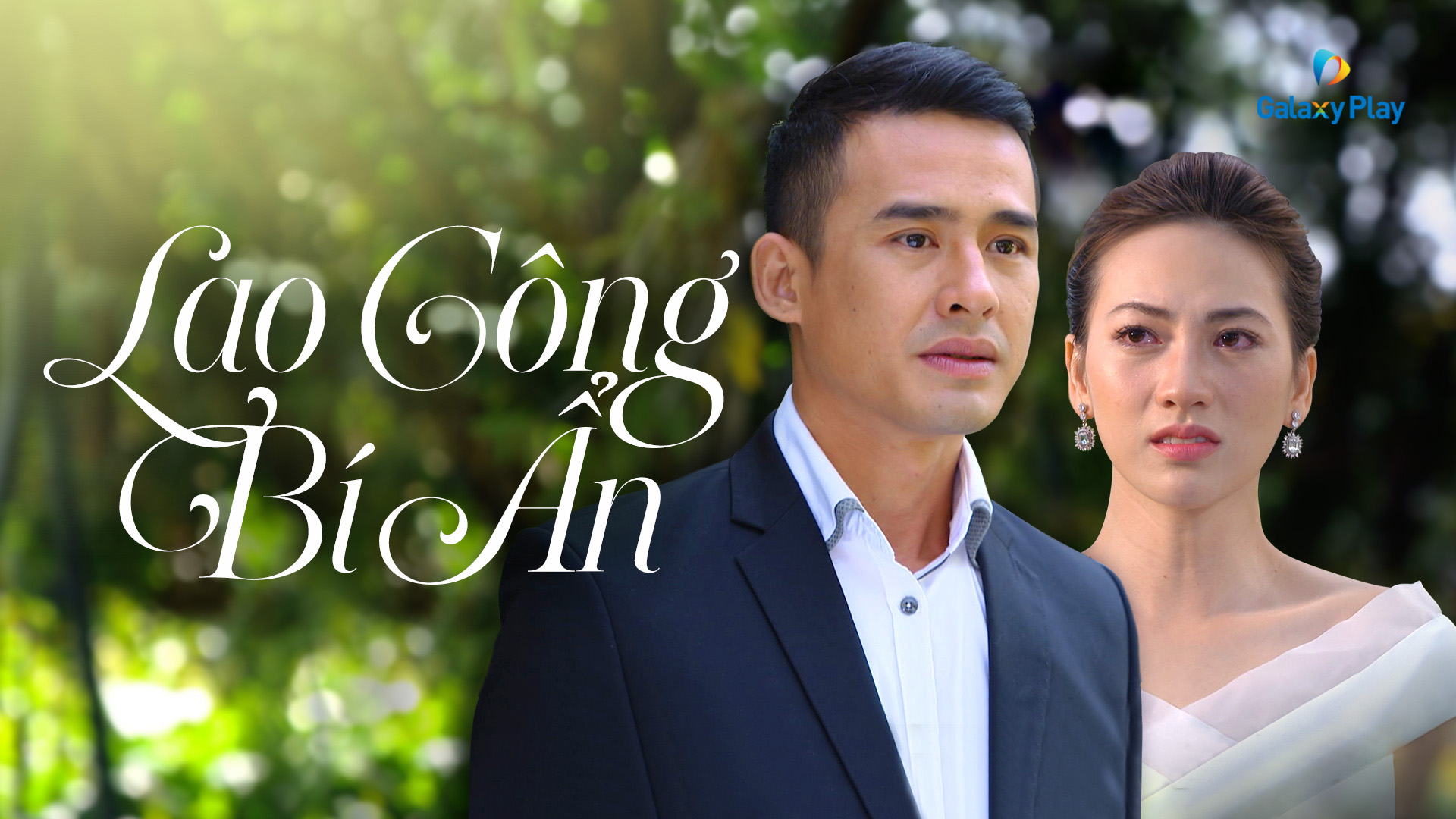 video-section-banner-image