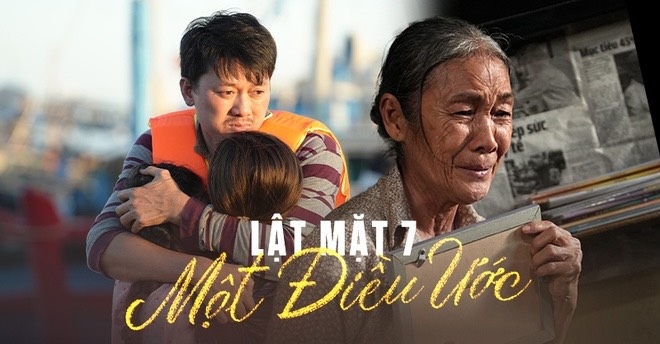 Lật Mặt 7: Một Điều Ước