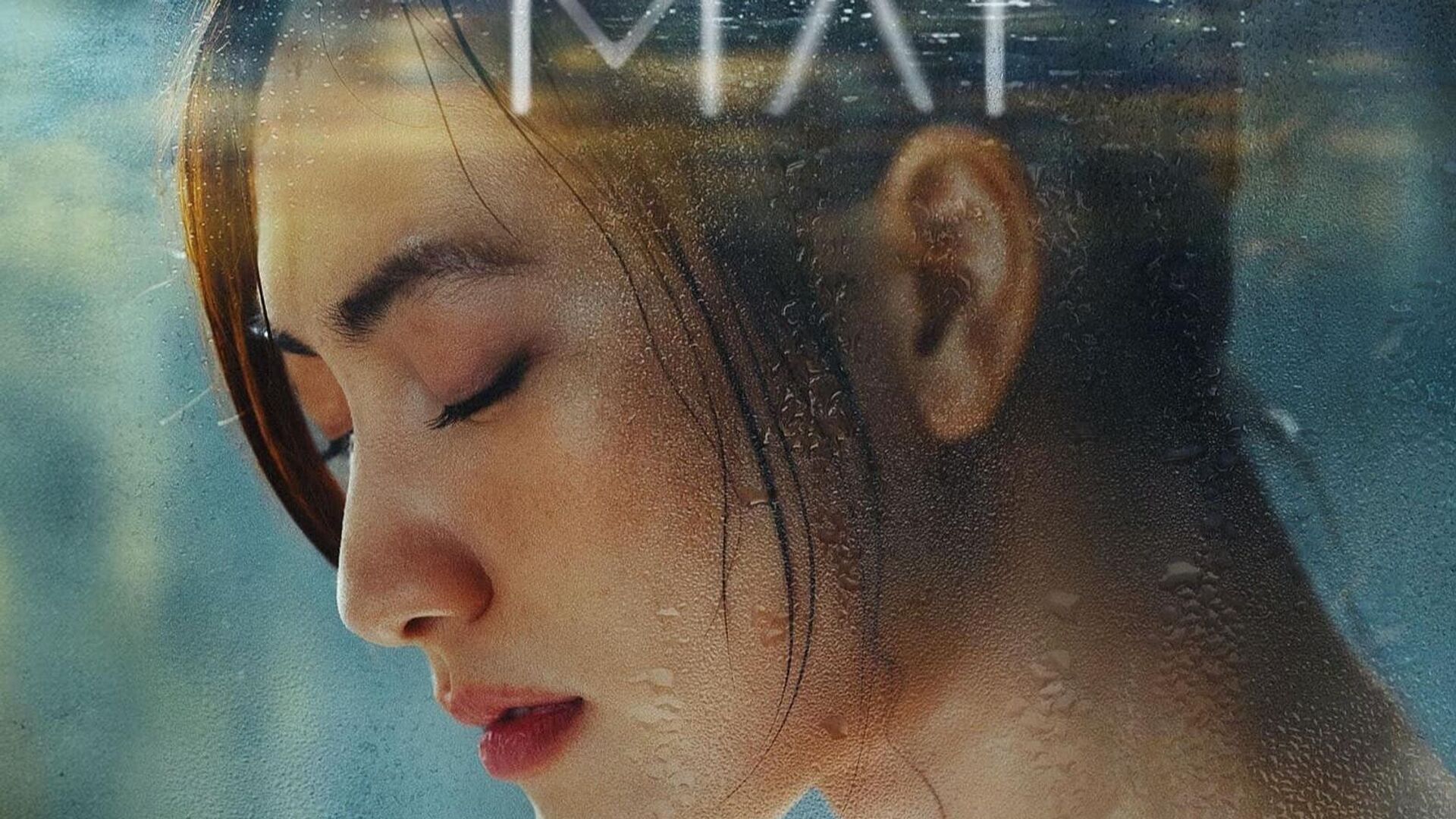 Mai
