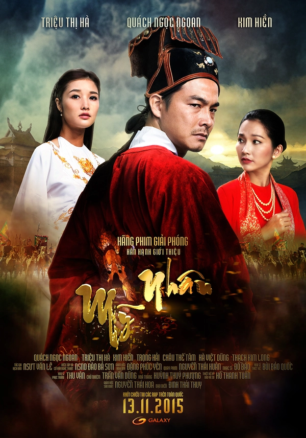 Mỹ Nhân