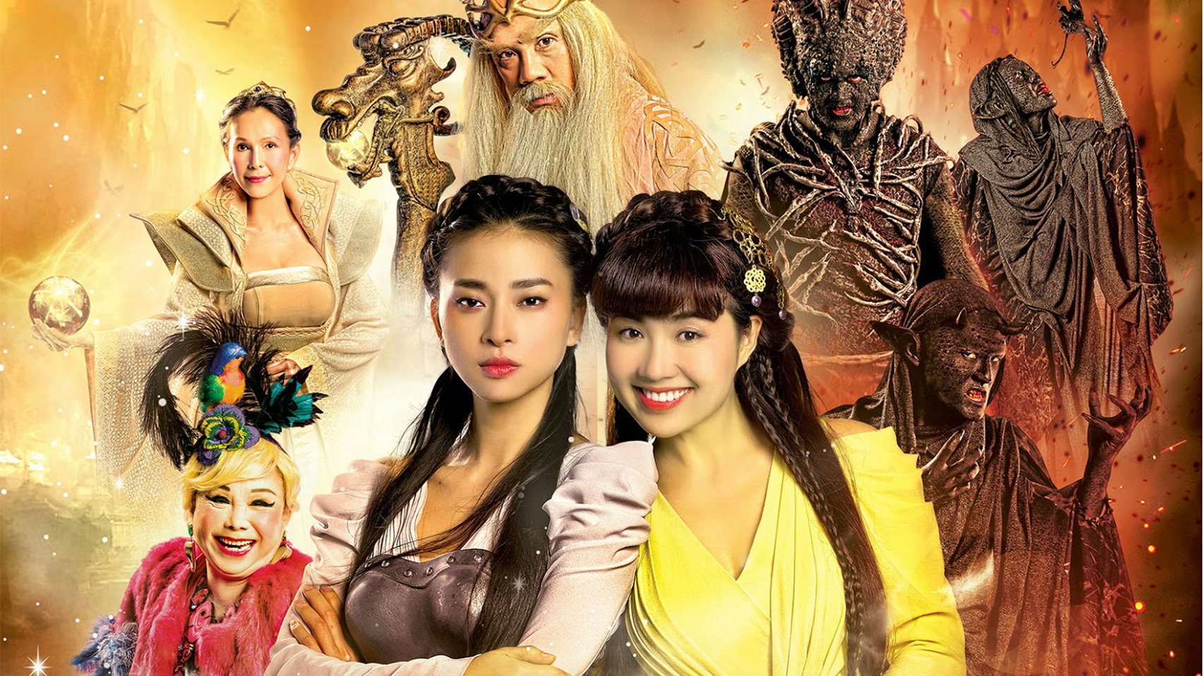 Ngày Nảy Ngày Nay