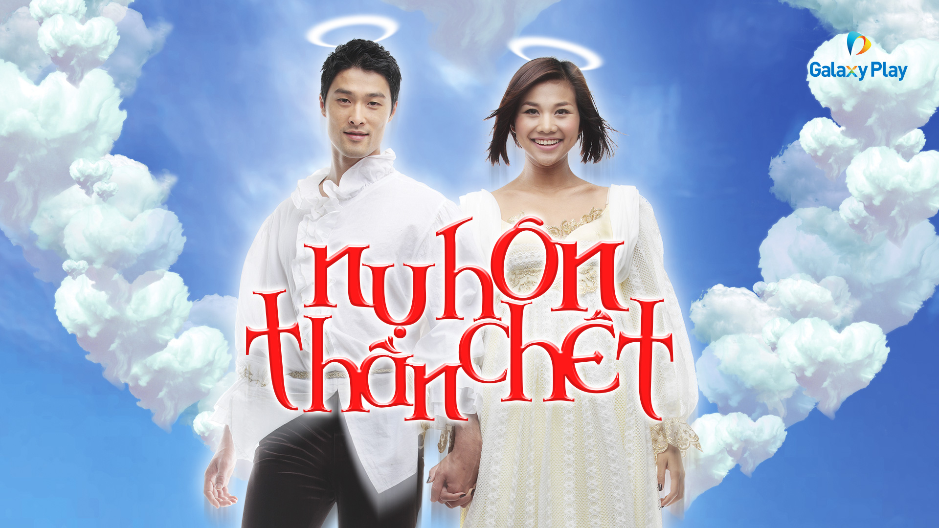 video-section-banner-image