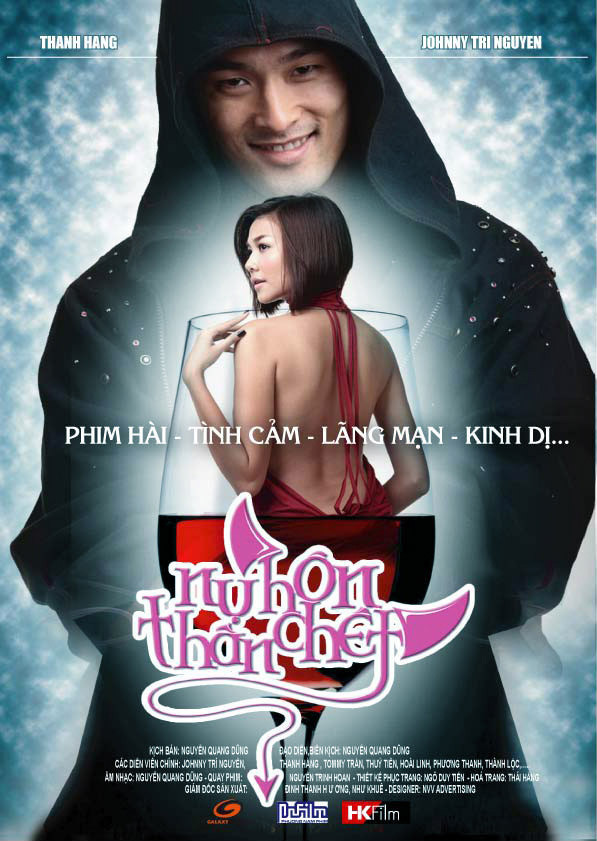 Nụ Hôn Thần Chết