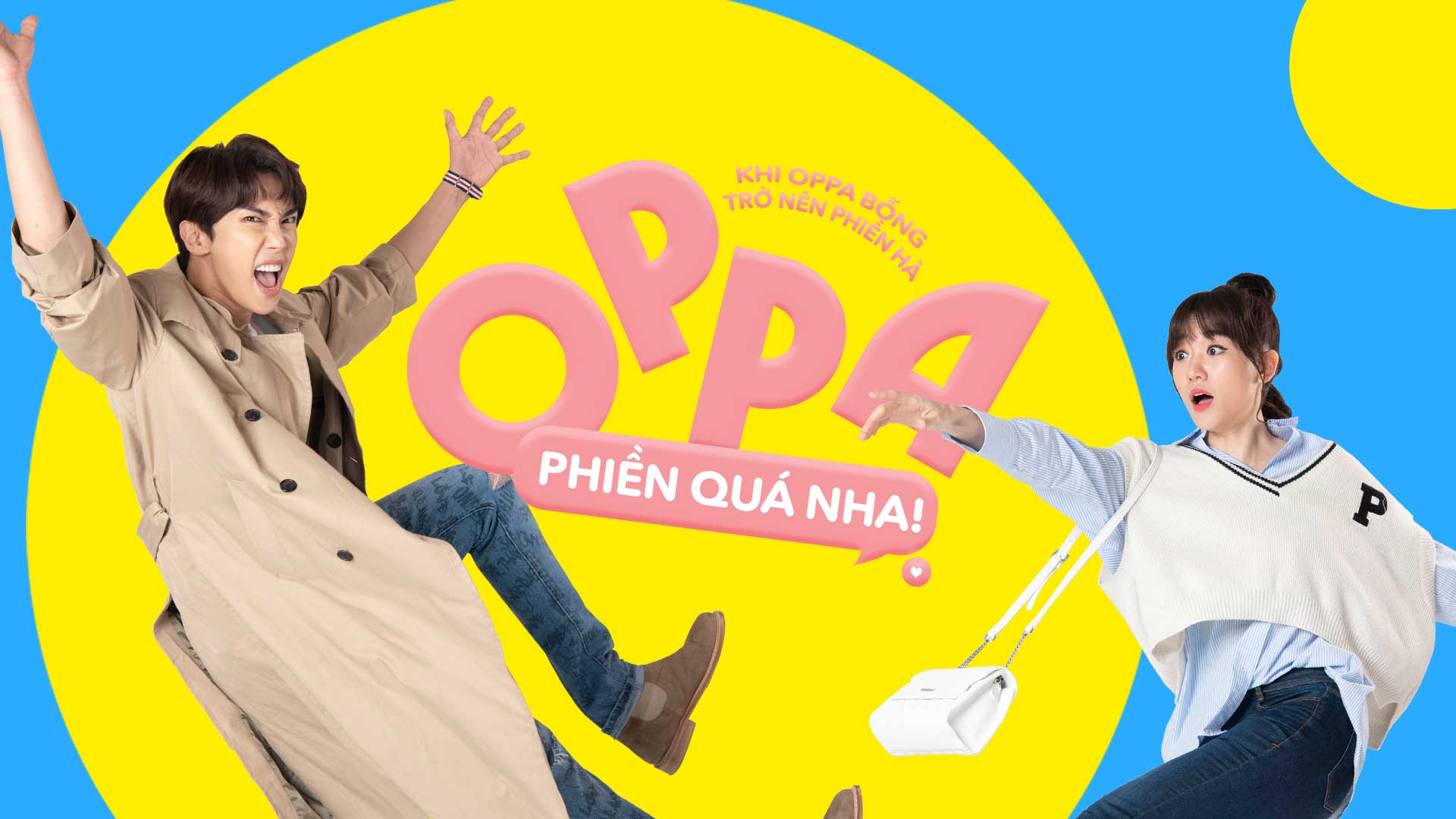 Oppa, Phiền Quá Nha