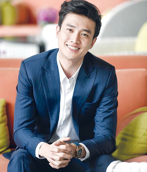 Quốc Trường