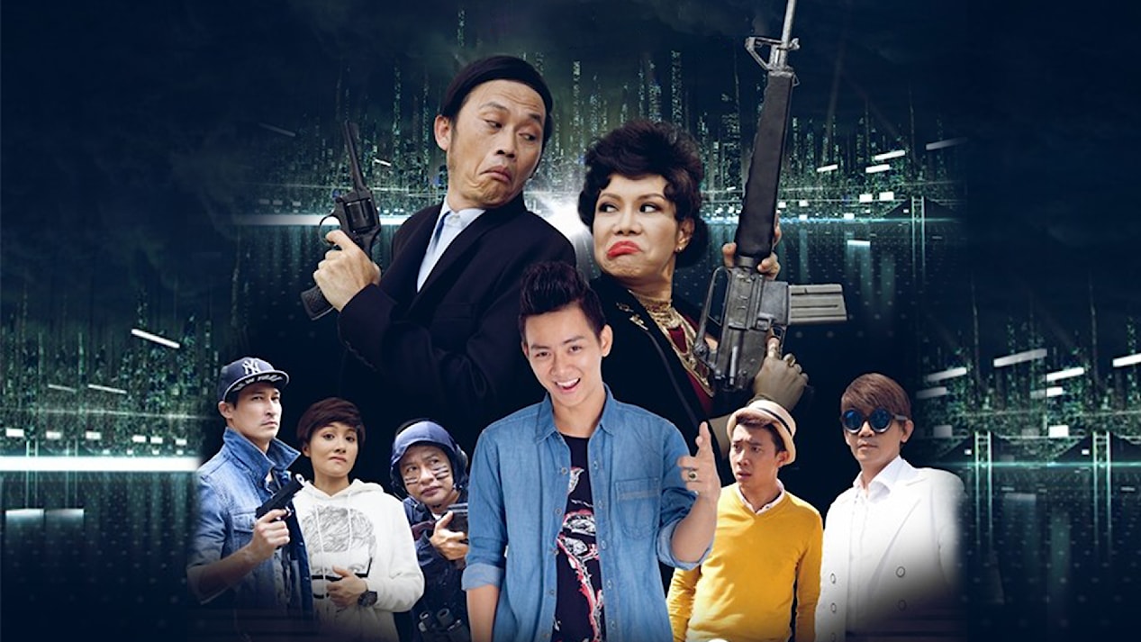 Quý Tử Bất Đắc Dĩ