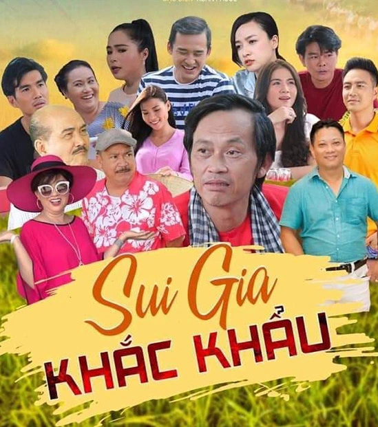 Sui Gia Khắc Khẩu