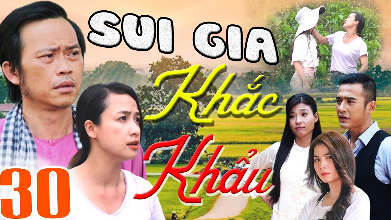 Sui Gia Khắc Khẩu