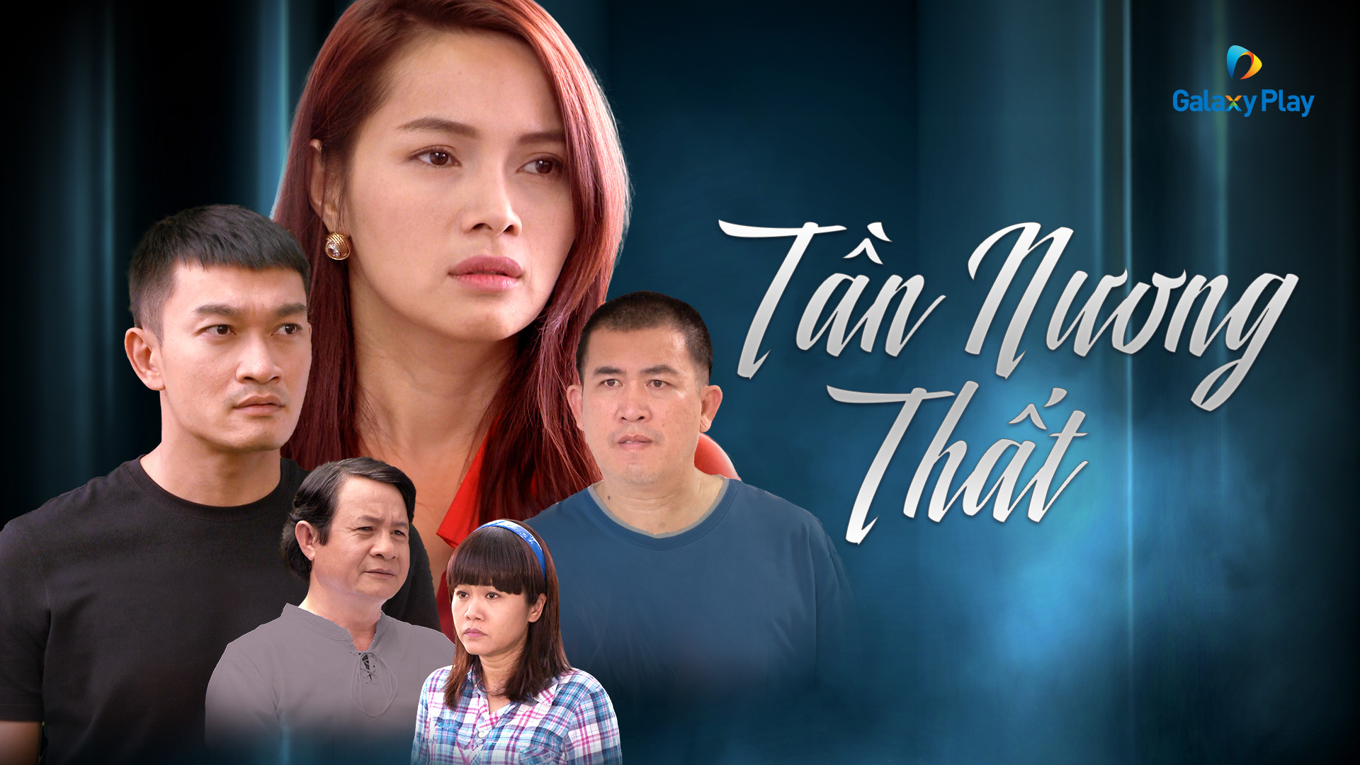 Tần Nương Thất