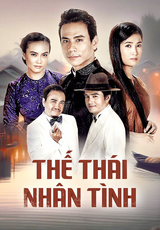 Movie Card