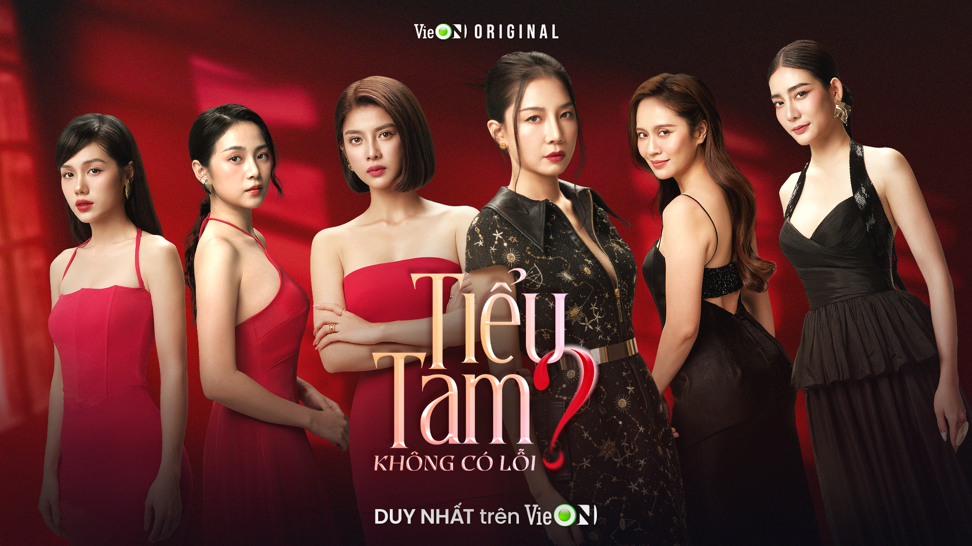 tieu-tam-khong-co-loi
