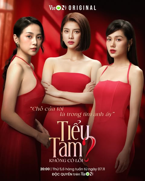 Movie Card