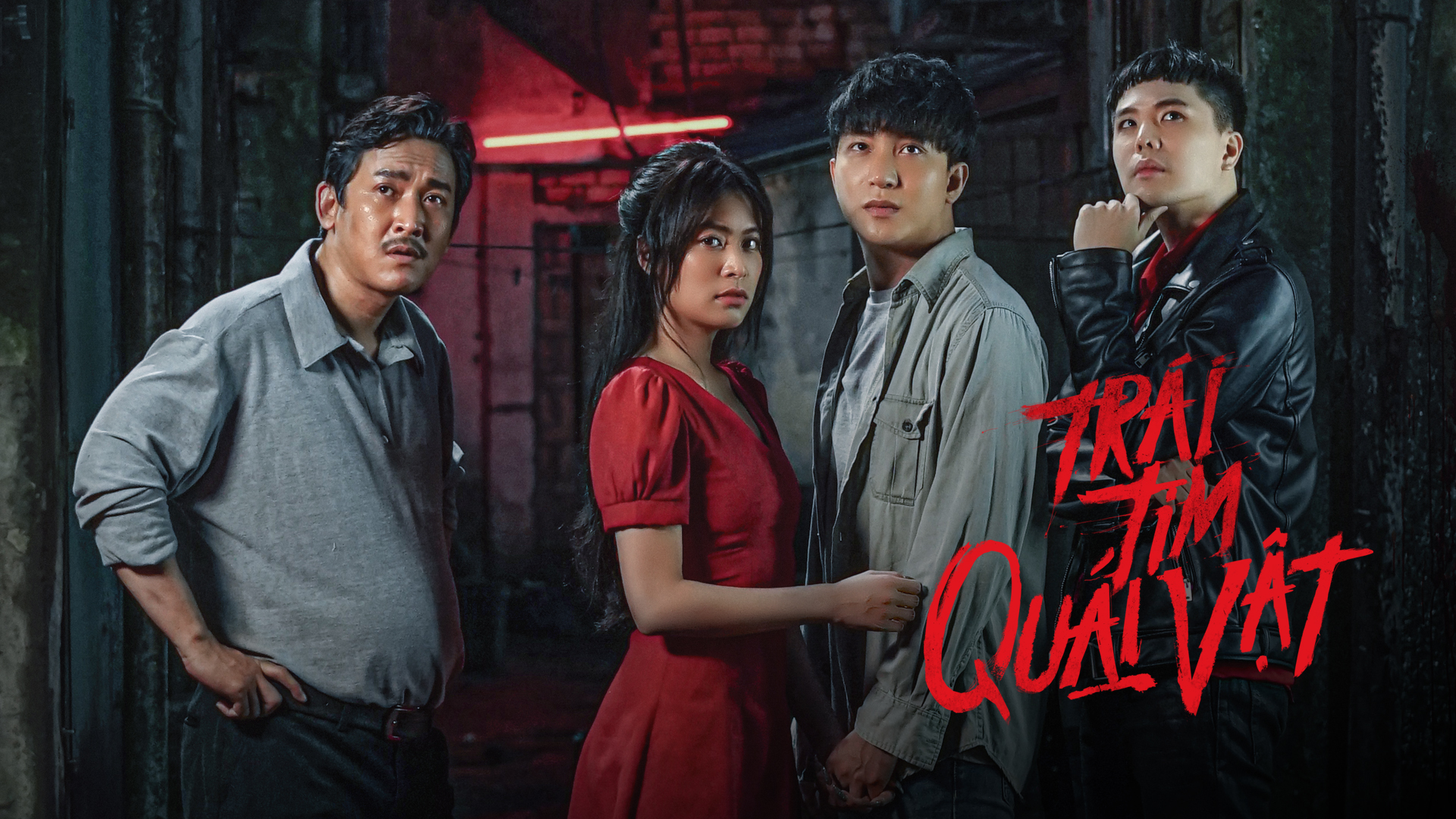 Trái Tim Quái Vật