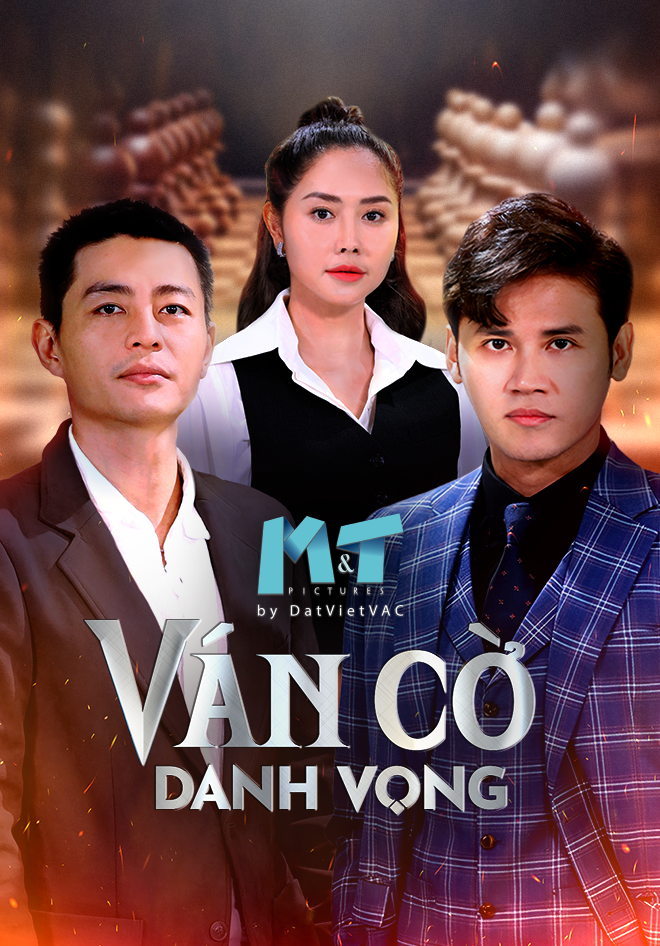 Movie Card