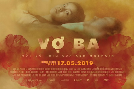 Vợ Ba