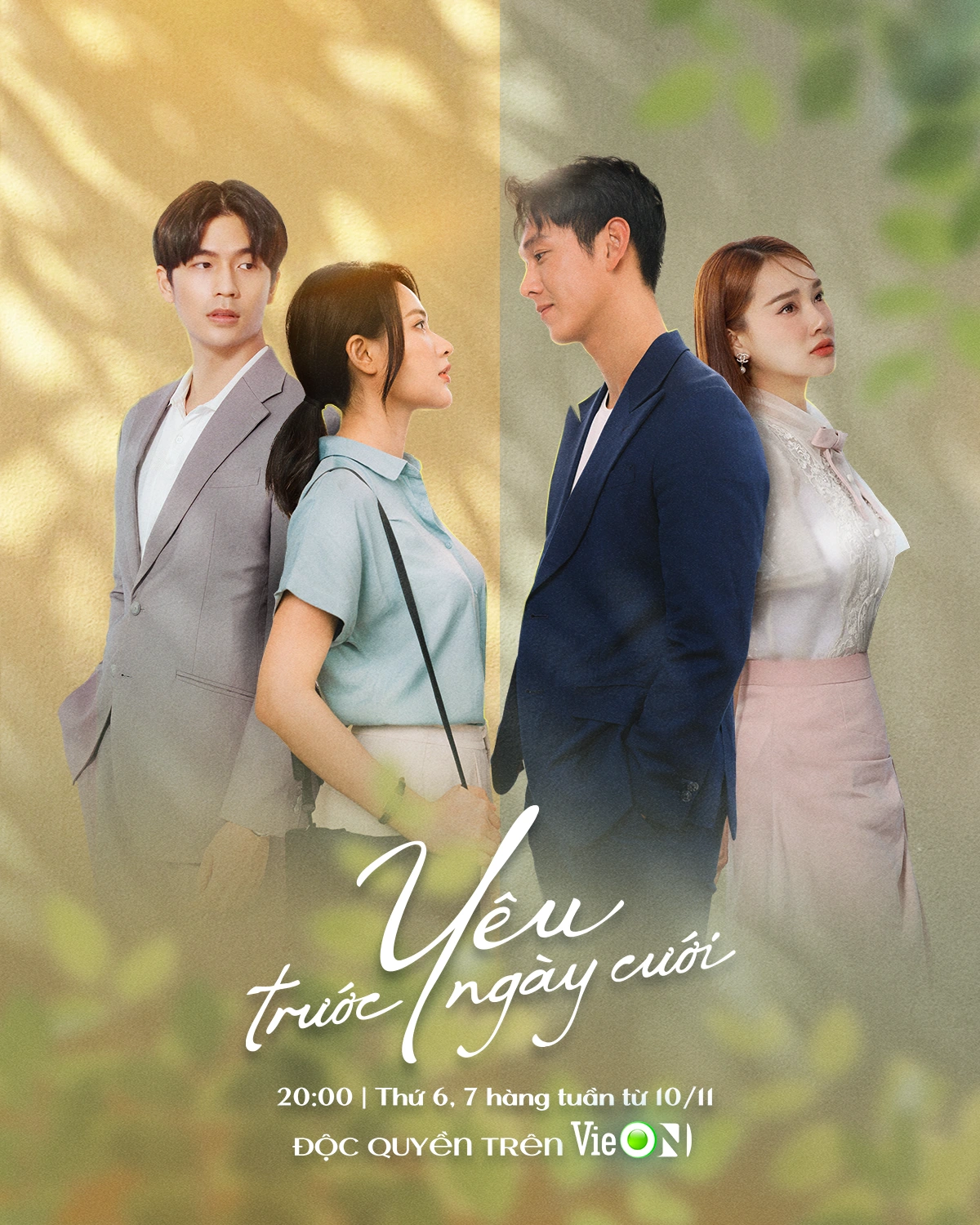Movie Card